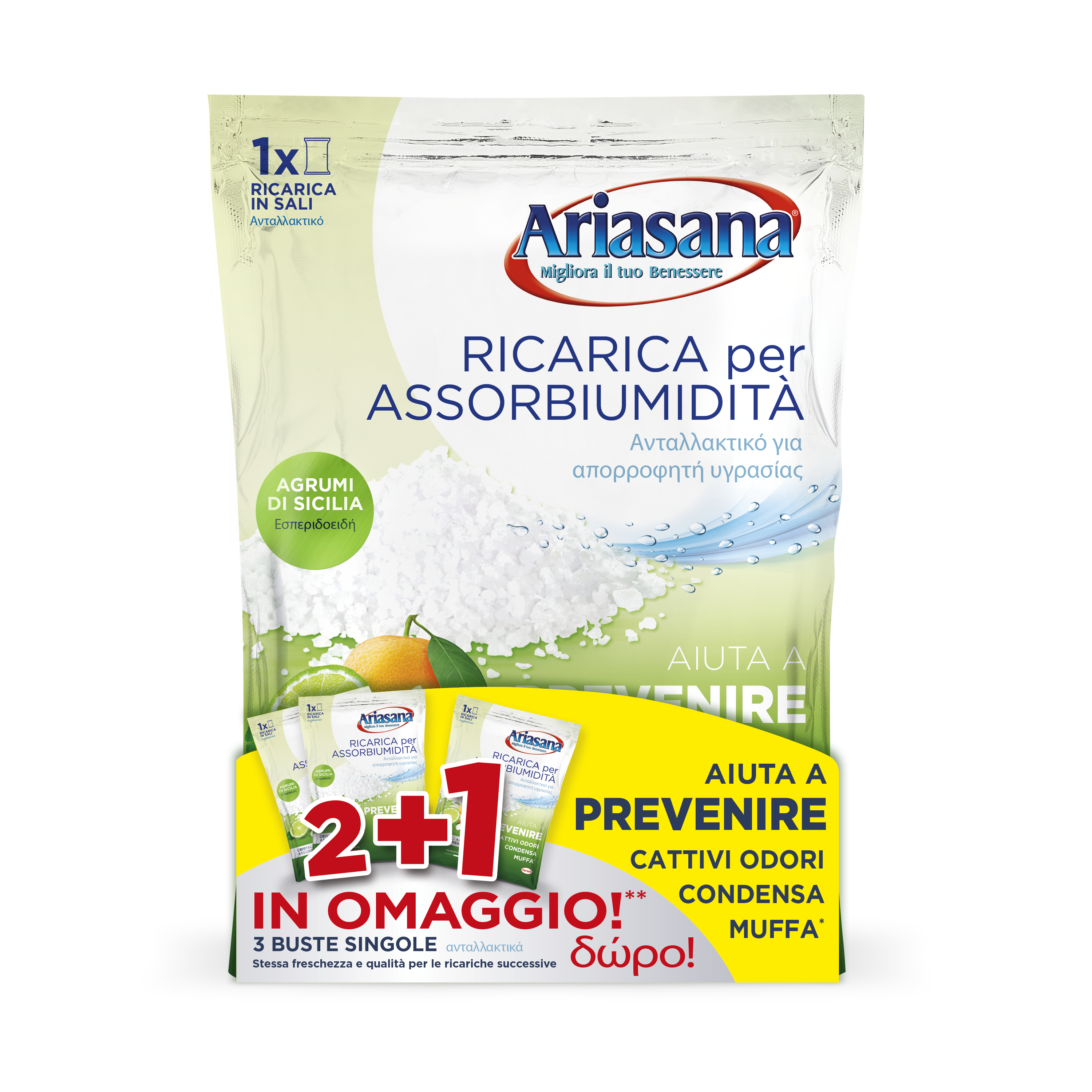 ARIASANA Ricarica in Sali 3 buste da 450g - Henkel Italia Srl