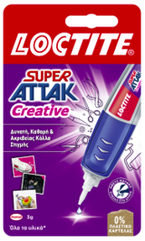 LocSA Creative 3g front rid LocSA Creative 3g front rid